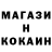 Кетамин ketamine Yerlan Doskhanov