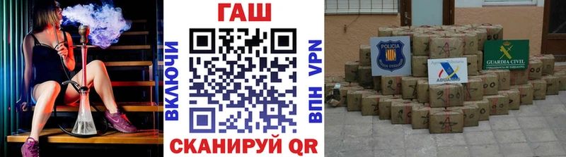 Гашиш индика сатива Любим