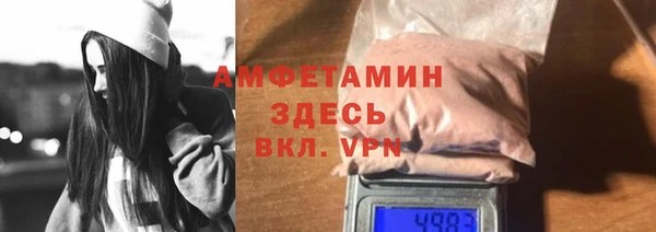 мескалин Алзамай