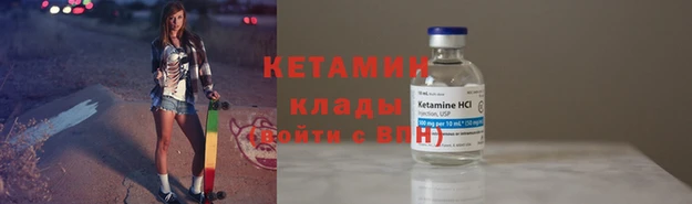 мескалин Алзамай