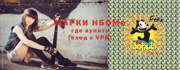 мескалин Алзамай