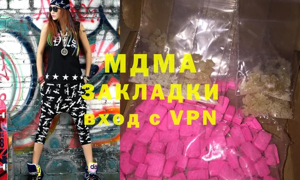 мескалин Алзамай
