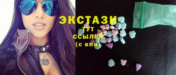 мескалин Алзамай
