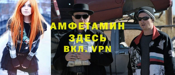 мескалин Алзамай