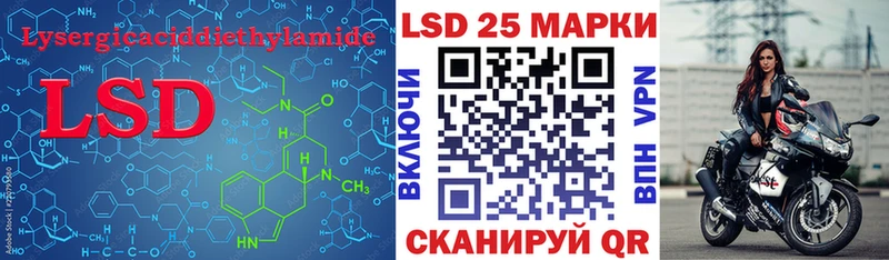 даркнет сайт  Любим  ЛСД экстази кислота 