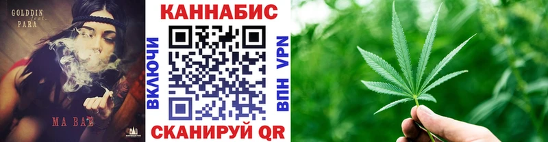 цены   Любим  Конопля Bruce Banner 